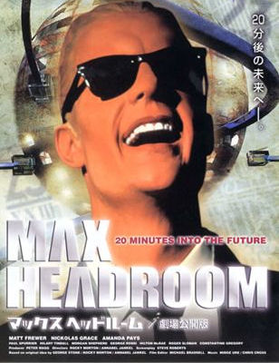 MaxHeadroom