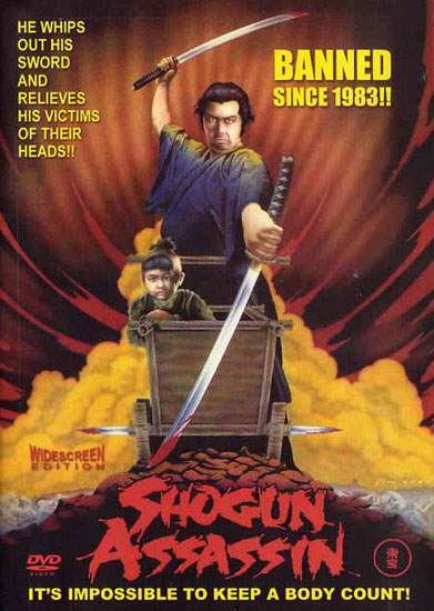 shogun-assassin