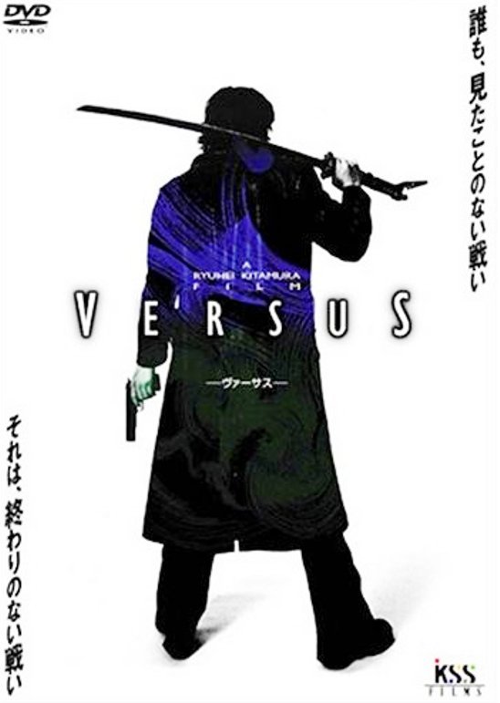 versus