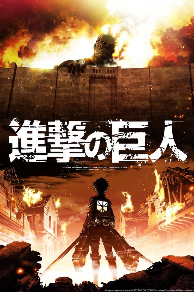 attack_on_titan_promo