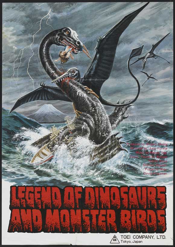 legend-of-dinosaurs-and-monster-birds-poster