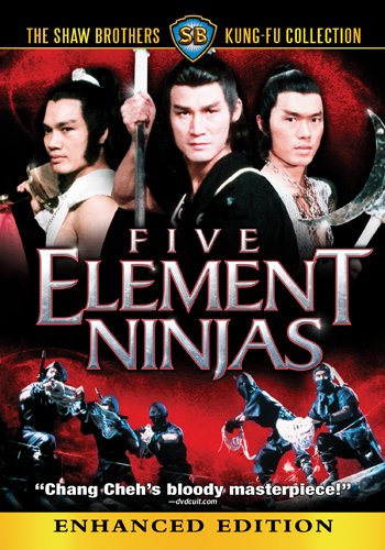 five_element_ninjas_dvd